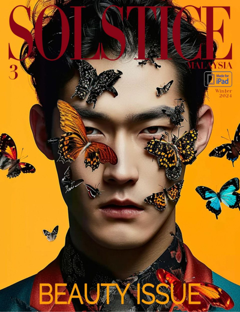  featured on the Solstice Malaysia screen from December 2023
