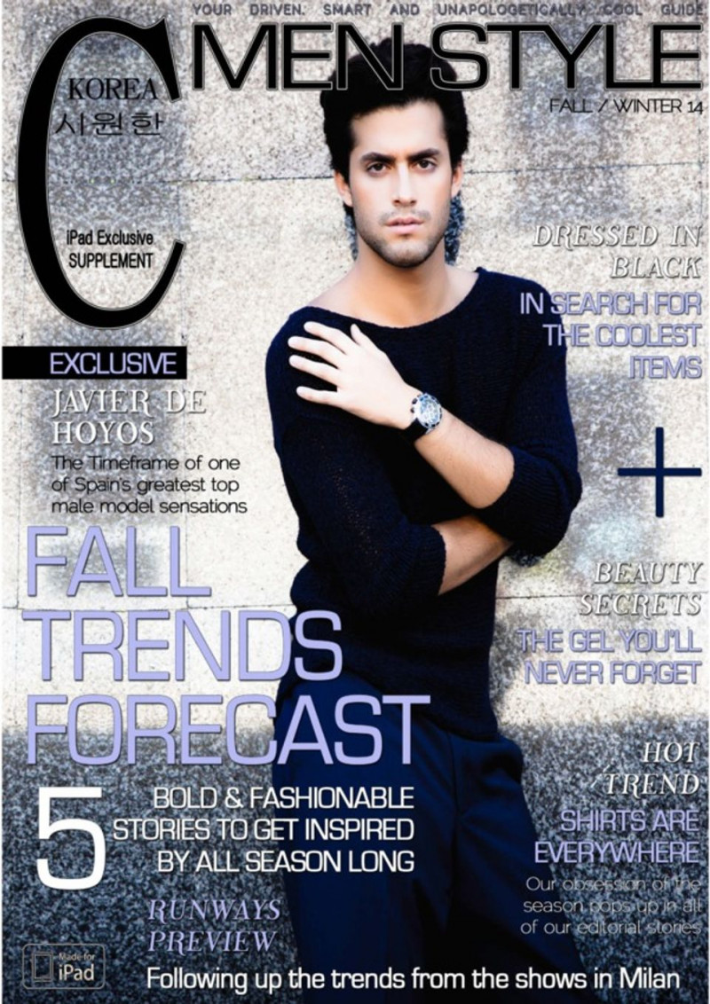 Javier de Hoyos featured on the Cool Men Style Korea cover from September 2014