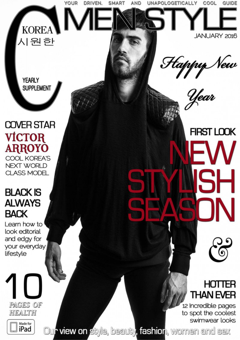 Victor Arroyo featured on the Cool Men Style Korea cover from January 2016