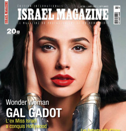 Israel Magazine