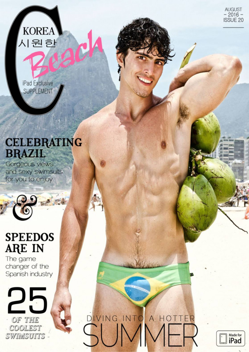  featured on the Cool Beach Korea cover from August 2016