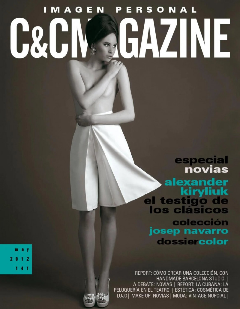  featured on the C&C Magazine cover from May 2012