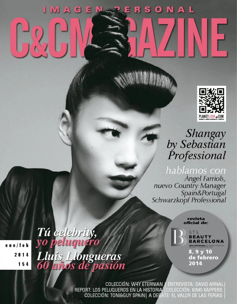  featured on the C&C Magazine cover from January 2014