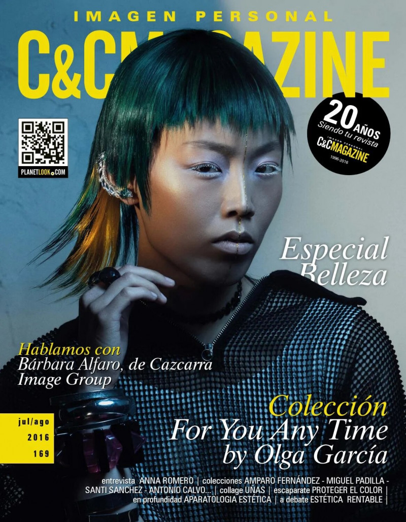  featured on the C&C Magazine cover from July 2016