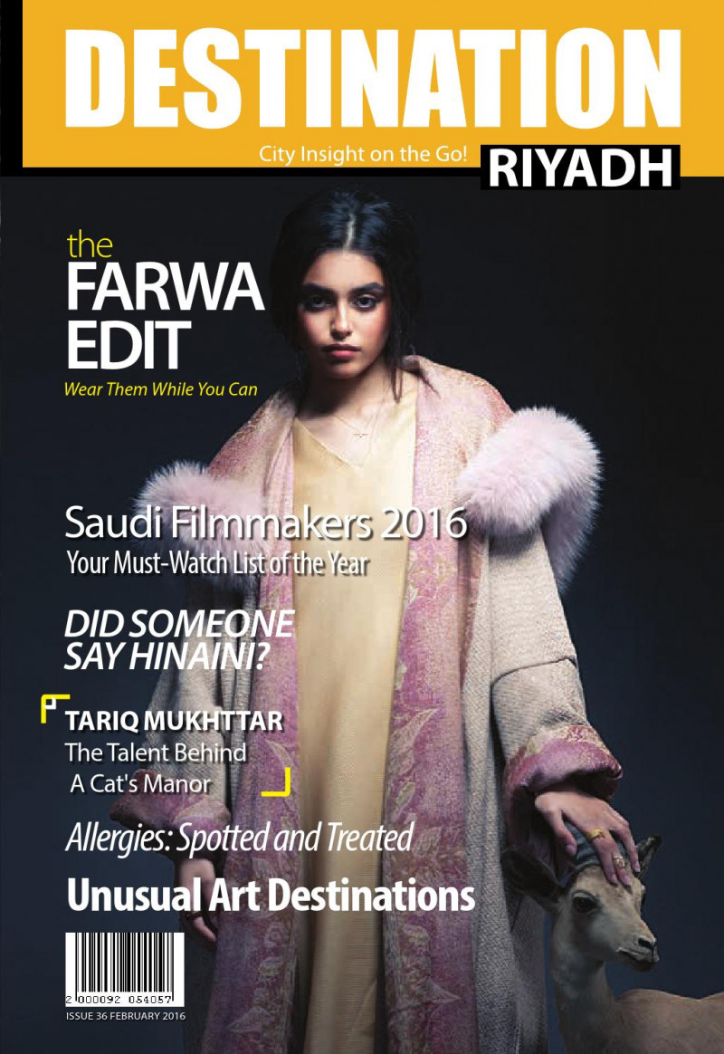  featured on the Destination Magazine cover from February 2016