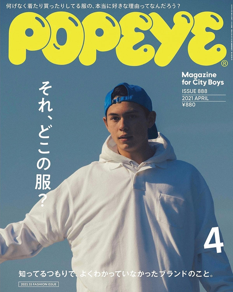  featured on the Popeye cover from April 2021