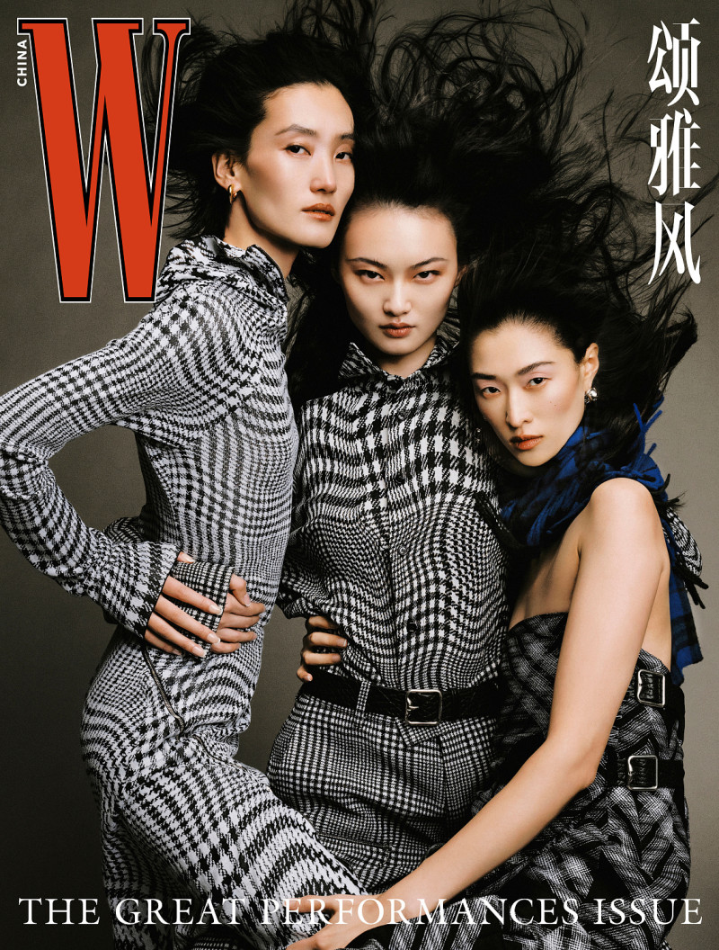 Lina Zhang, Cong He, Chu Wong featured on the W China cover from January 2024