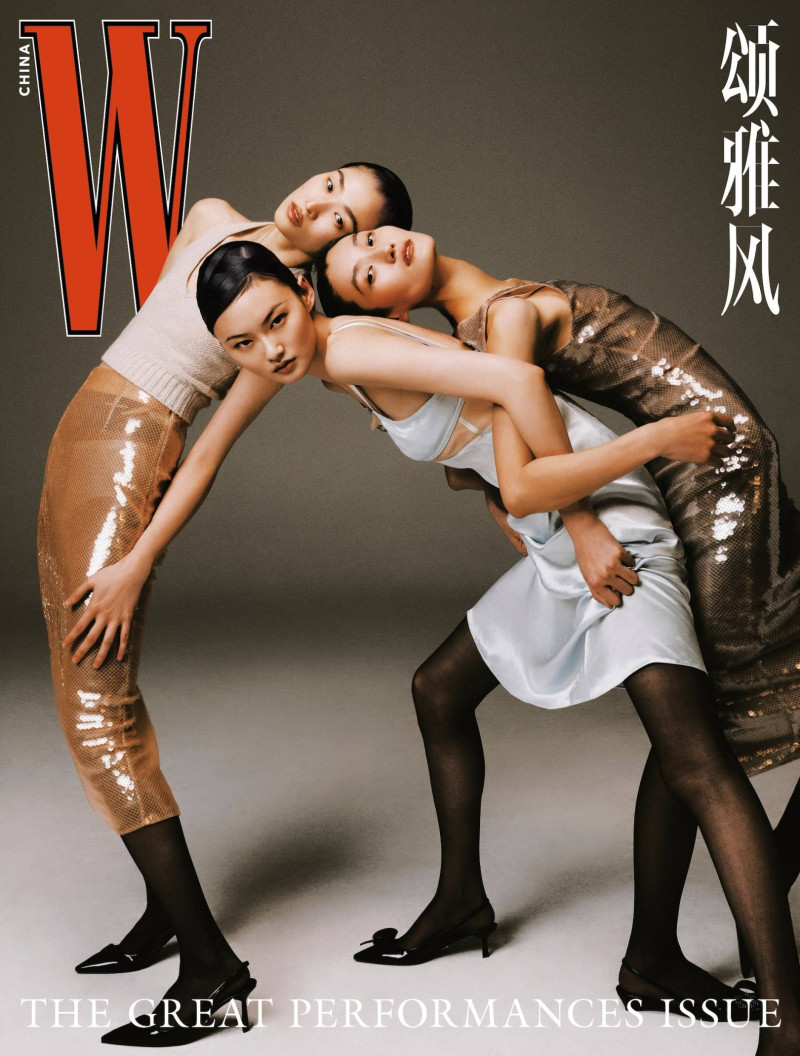 Lina Zhang, Cong He, Chu Wong featured on the W China cover from January 2024