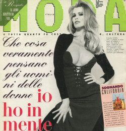 December 1991