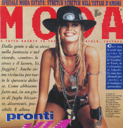 July 1991