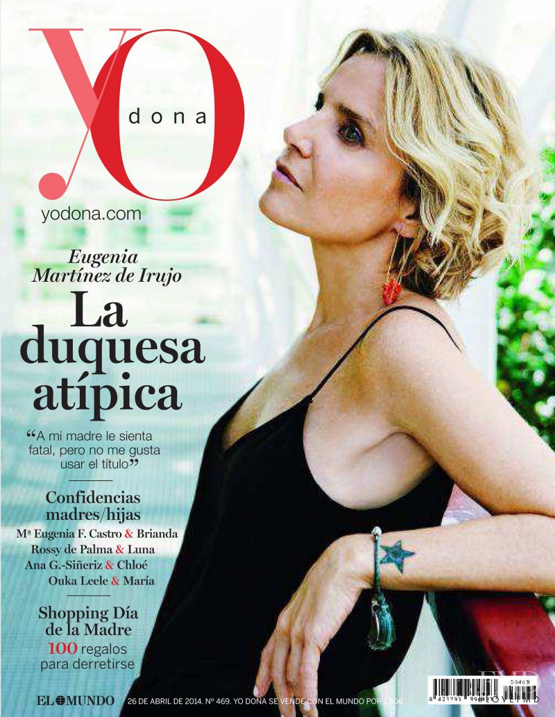 Eugenia Martínez de Irujo featured on the Yo Dona cover from April 2014