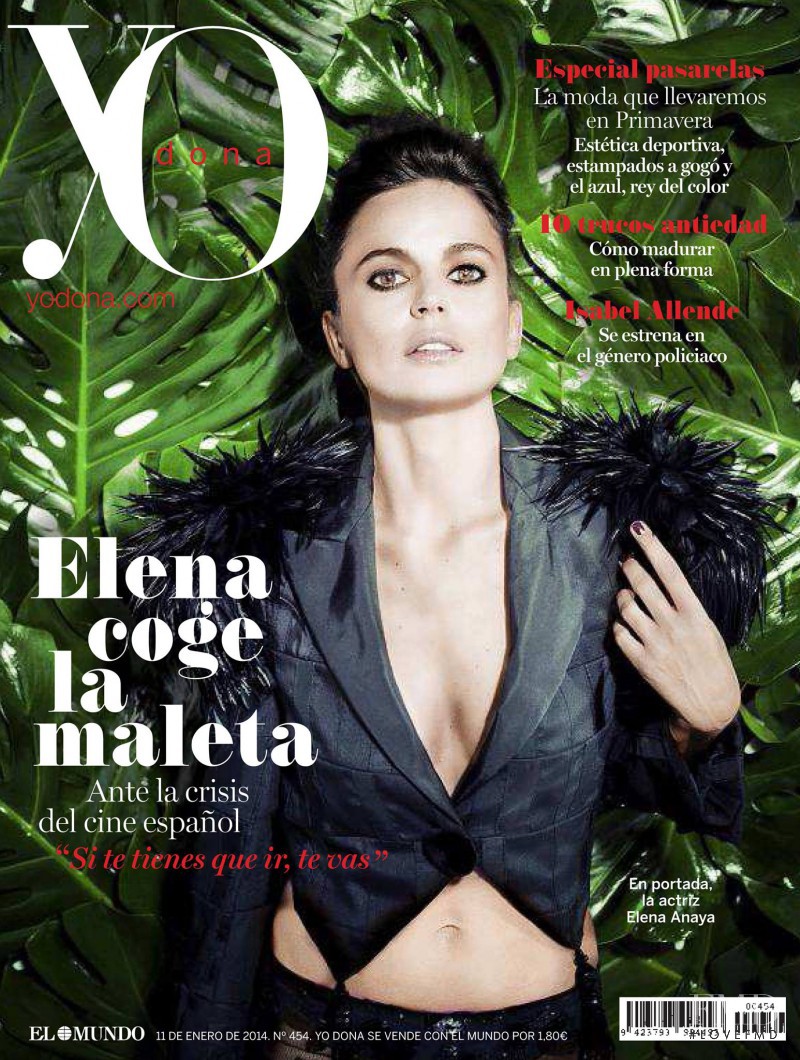 Elena Anaya featured on the Yo Dona cover from January 2014