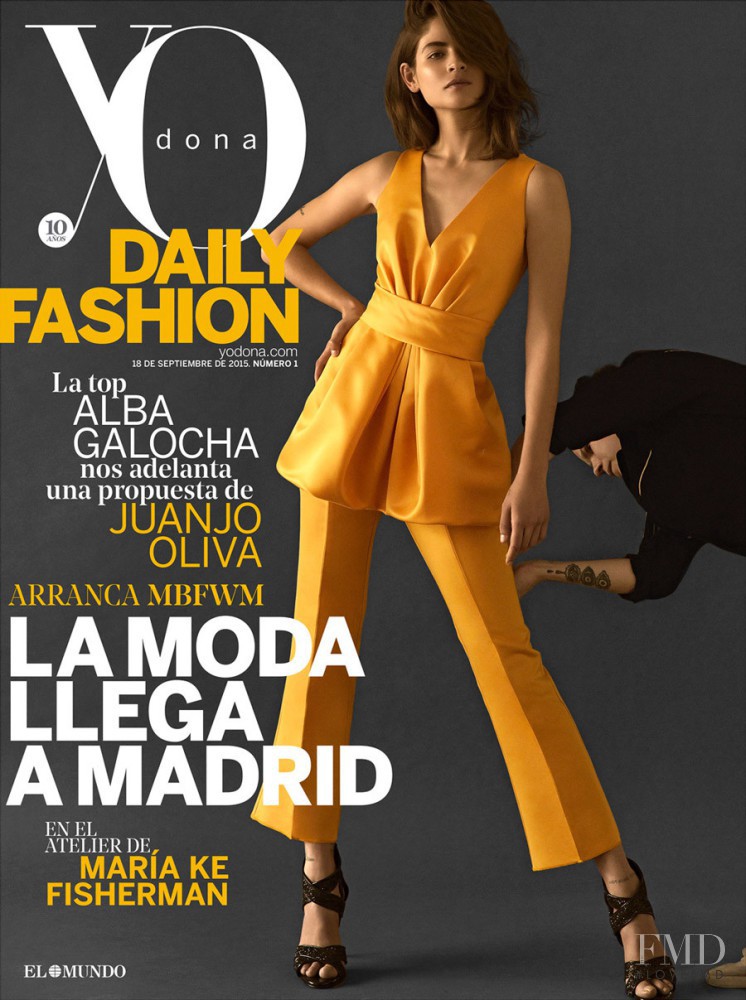 Alba Galocha featured on the Yo Dona cover from September 2015