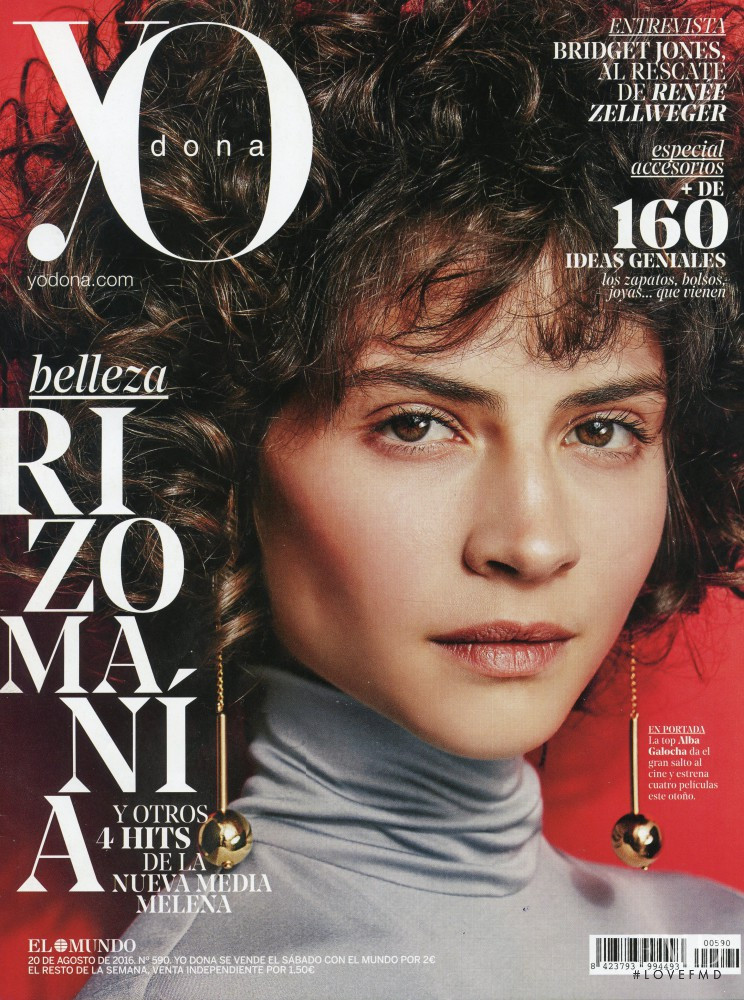 Alba Galocha featured on the Yo Dona cover from August 2016