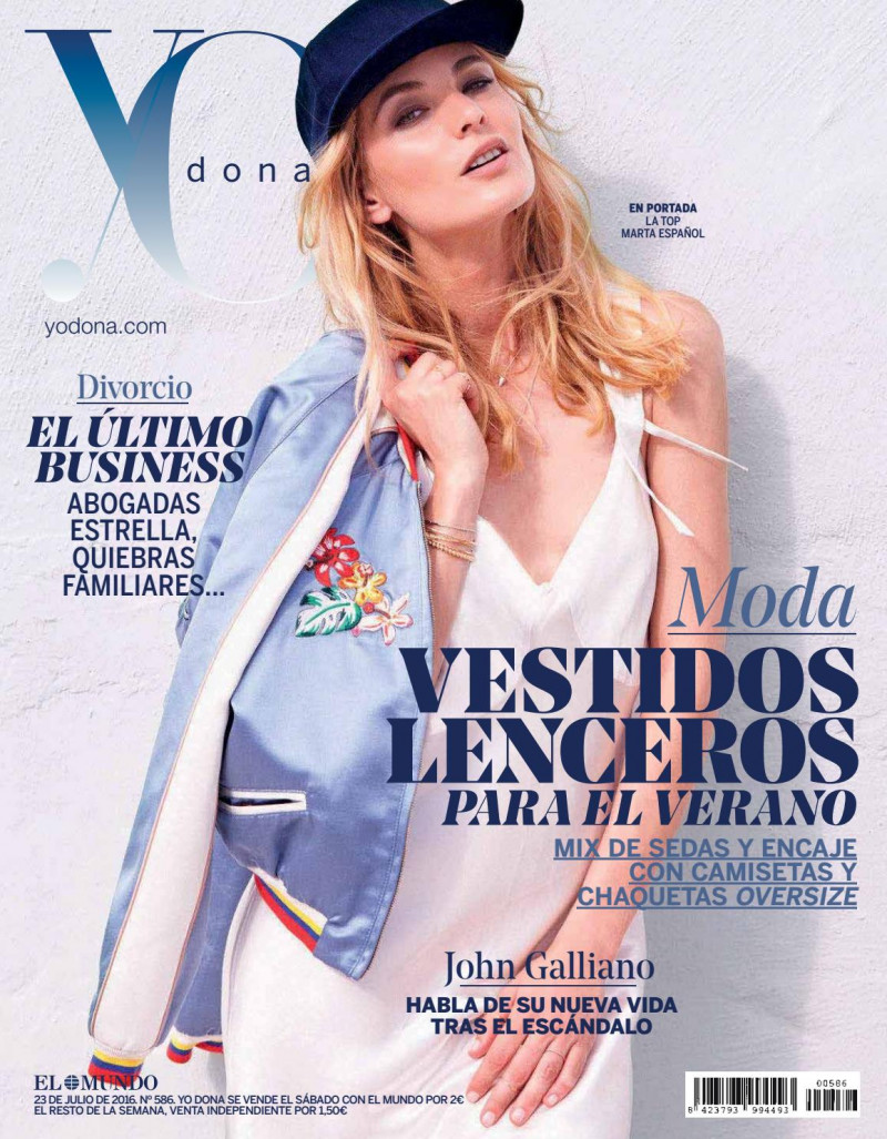 Marta Español featured on the Yo Dona cover from July 2016