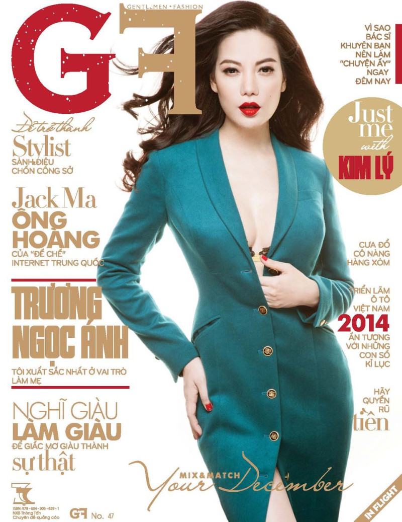  featured on the GF - Golf Fashion cover from November 2014
