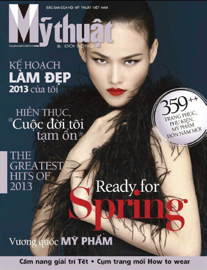 Lan Tuyet featured on the My Thuat cover from December 2013