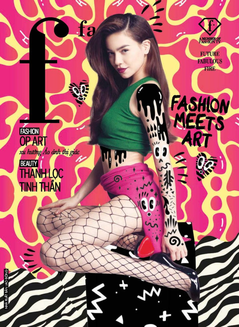  featured on the F Fashion cover from October 2014