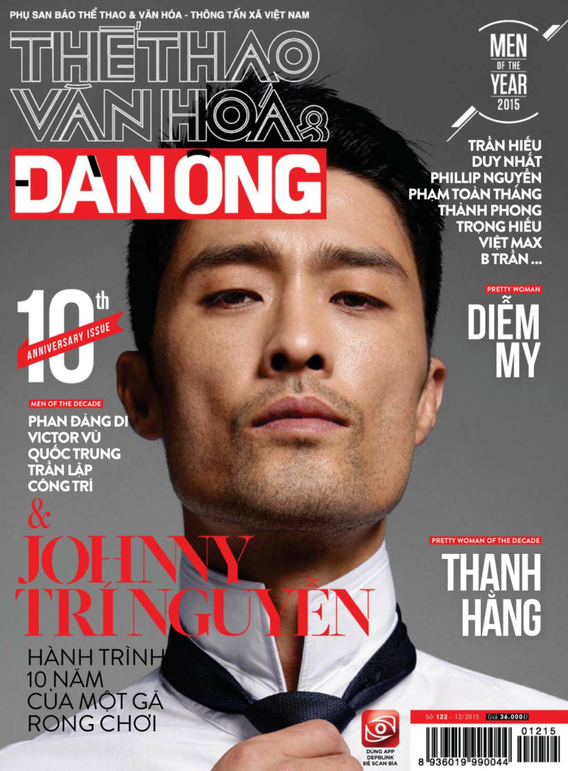 Johnny Tringuyen featured on the The Thao Van Hoa & Dan Ong cover from December 2015