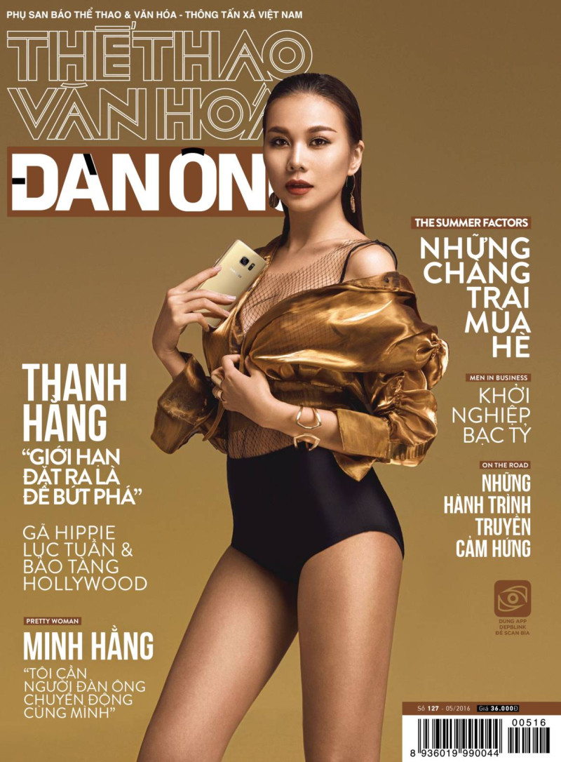 Thanh Hang featured on the The Thao Van Hoa & Dan Ong cover from May 2016