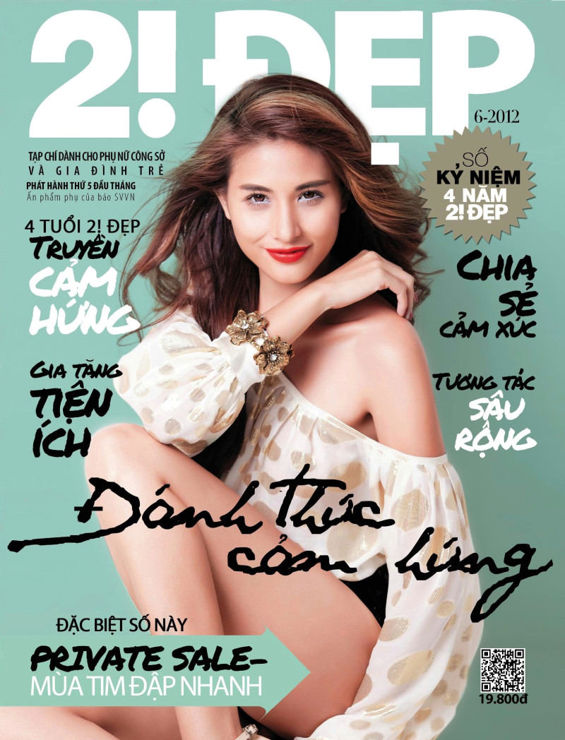  featured on the 2! DEP cover from May 2012