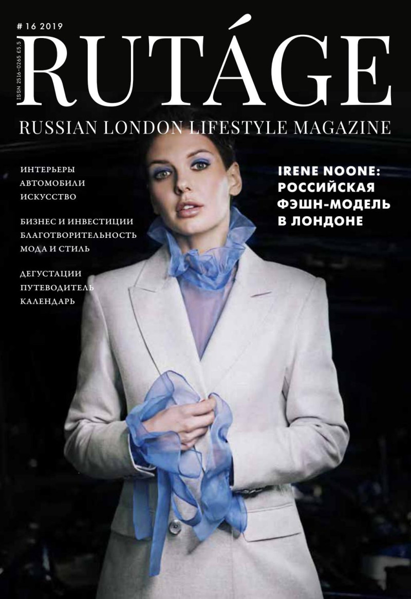 Irene Noone featured on the Rutage cover from December 2019