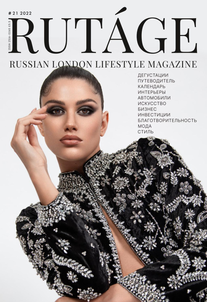 Isabella Menin featured on the Rutage cover from January 2022