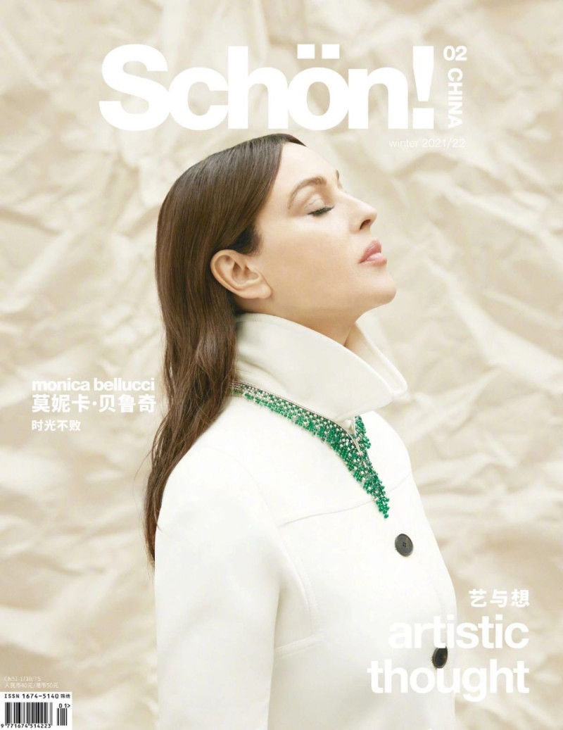 Monica Bellucci featured on the Schön! cover from November 2021