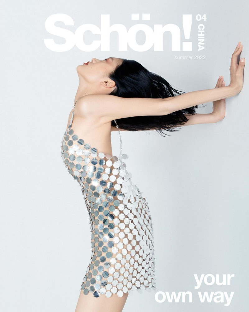 Yilan Hua featured on the Schön! cover from August 2022