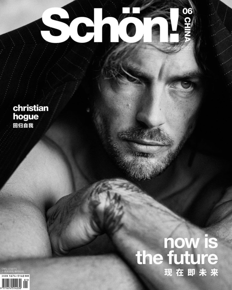 Christian Hogue featured on the Schön! China cover from December 2022