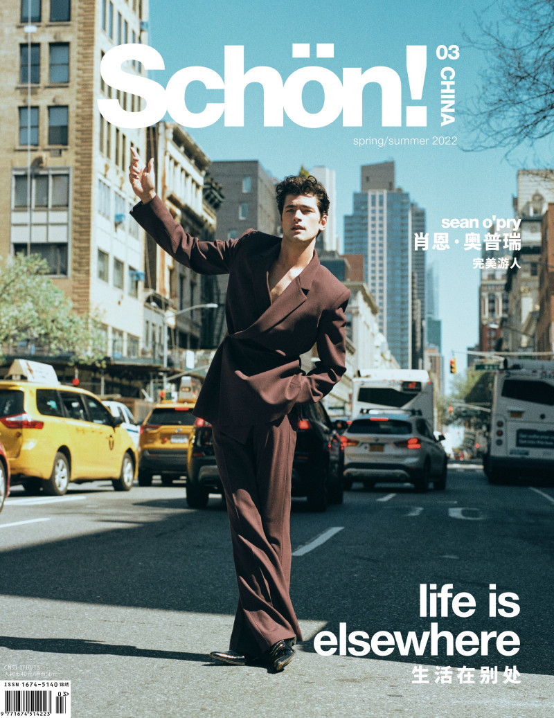 Sean OPry featured on the Schön! China cover from March 2022