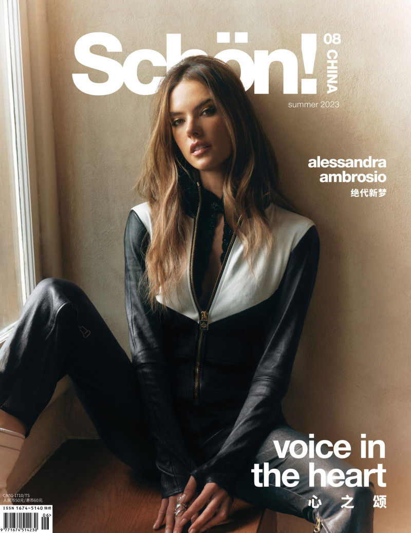 Alessandra Ambrosio featured on the Schön! China cover from June 2023