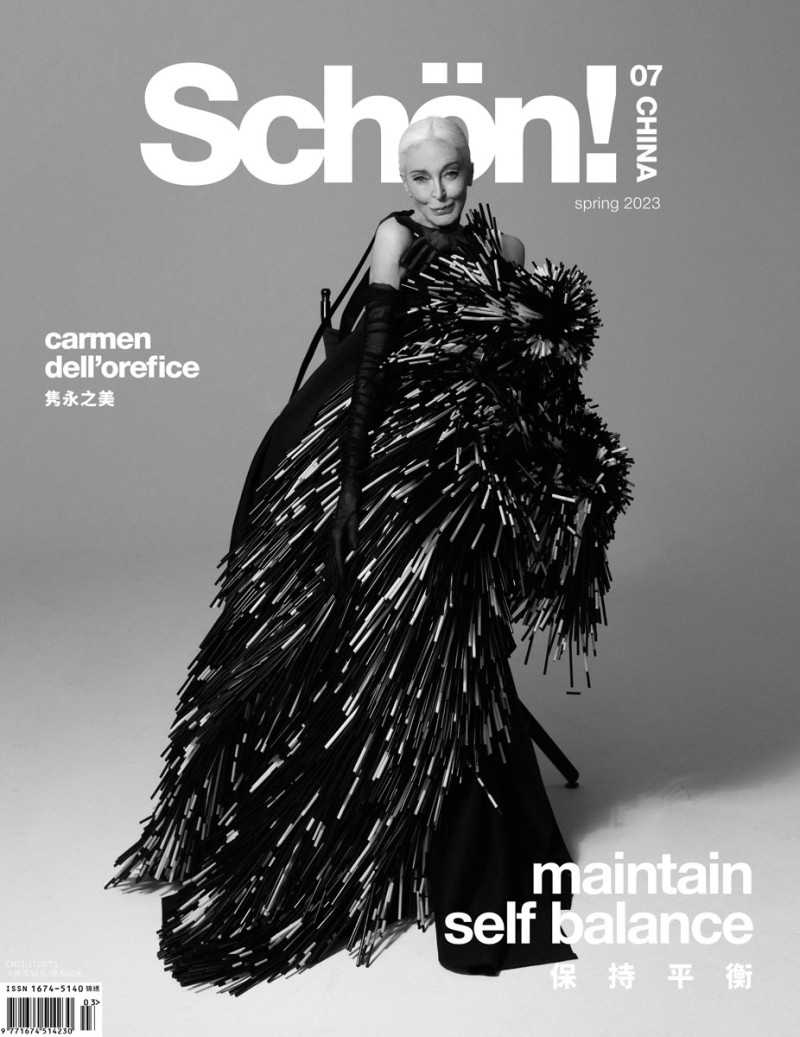 Carmen Dell\'Orefice featured on the Schön! China cover from March 2023