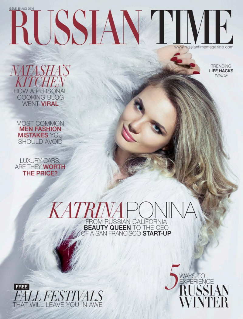 Katrina Ponina featured on the Russian Time cover from August 2016