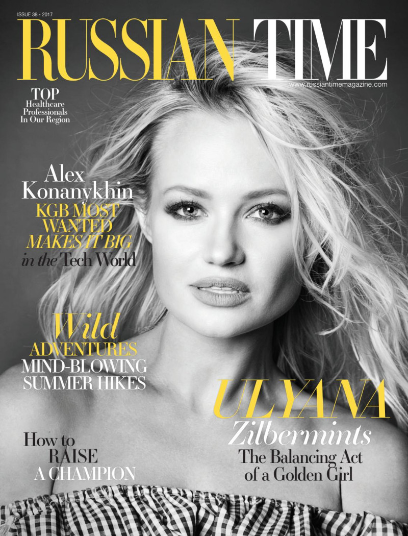 Ulyana Zilbermints featured on the Russian Time cover from June 2017