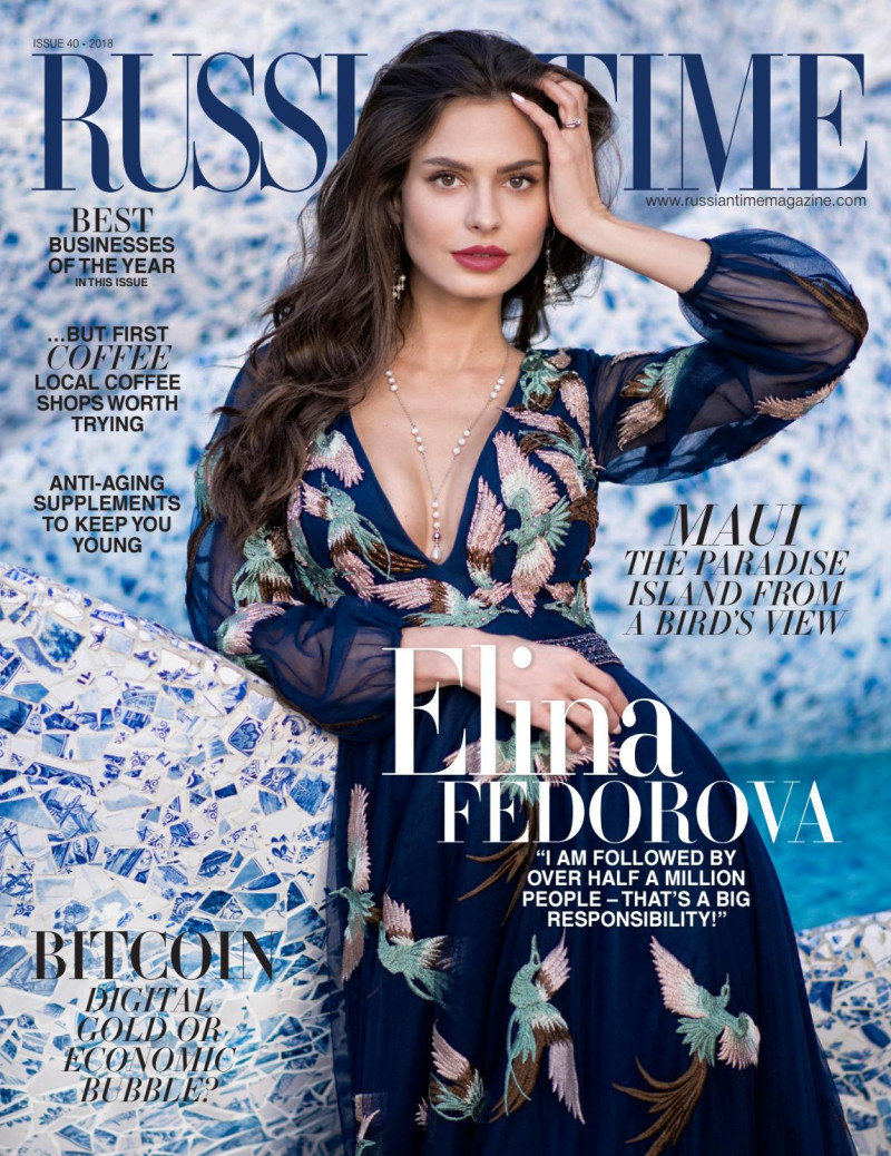 Elina Fedorova featured on the Russian Time cover from September 2018