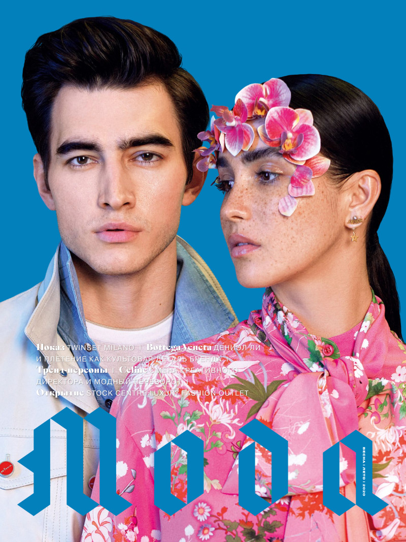  featured on the Moda Uzbekistan cover from March 2020