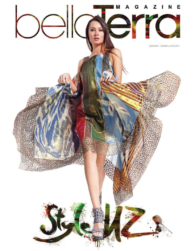  featured on the Bella Terra cover from December 2010