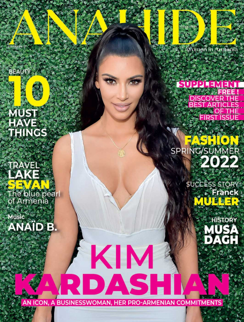 Kim Kardashian featured on the Anahide Magazine cover from April 2022