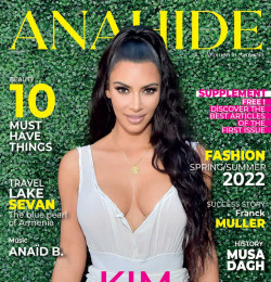 Anahide Magazine
