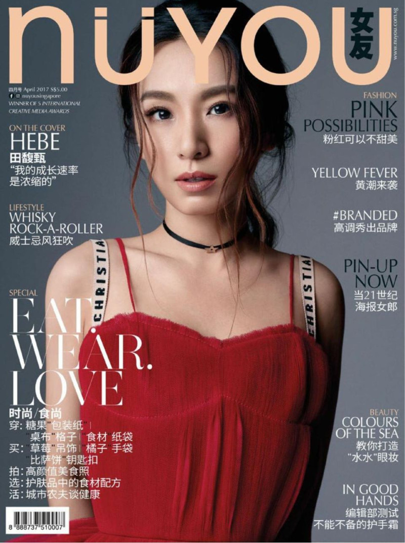  featured on the NUYOU Singapore cover from April 2017
