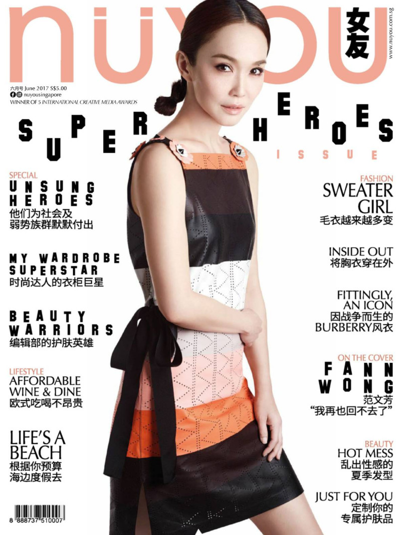 Fann Wong featured on the NUYOU Singapore cover from June 2017