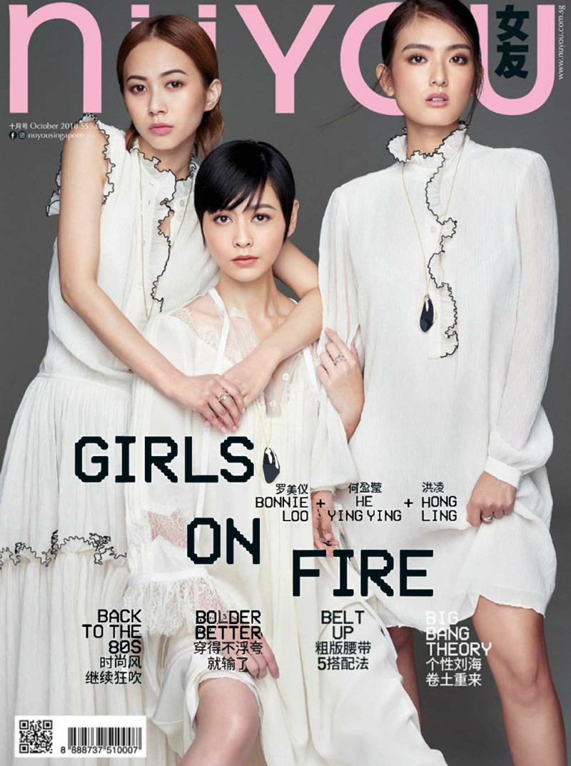 Bonnie Loo, He Ying Ying, Hong Ling featured on the NUYOU Singapore cover from October 2018