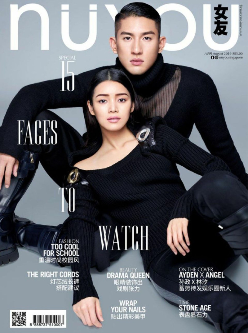 Ayden, Angel featured on the NUYOU Singapore cover from August 2019