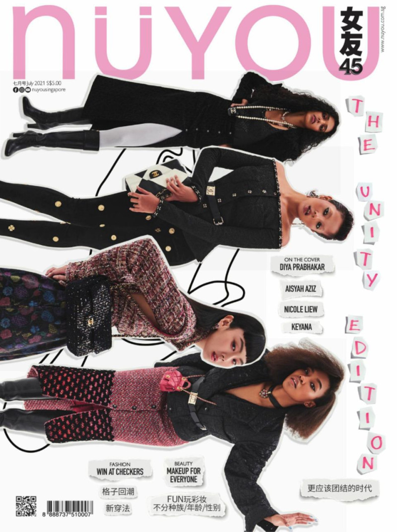 Diya Prabhakar, Aisyah Aziz, Nicole Liew, Keyana featured on the NUYOU Singapore cover from July 2021