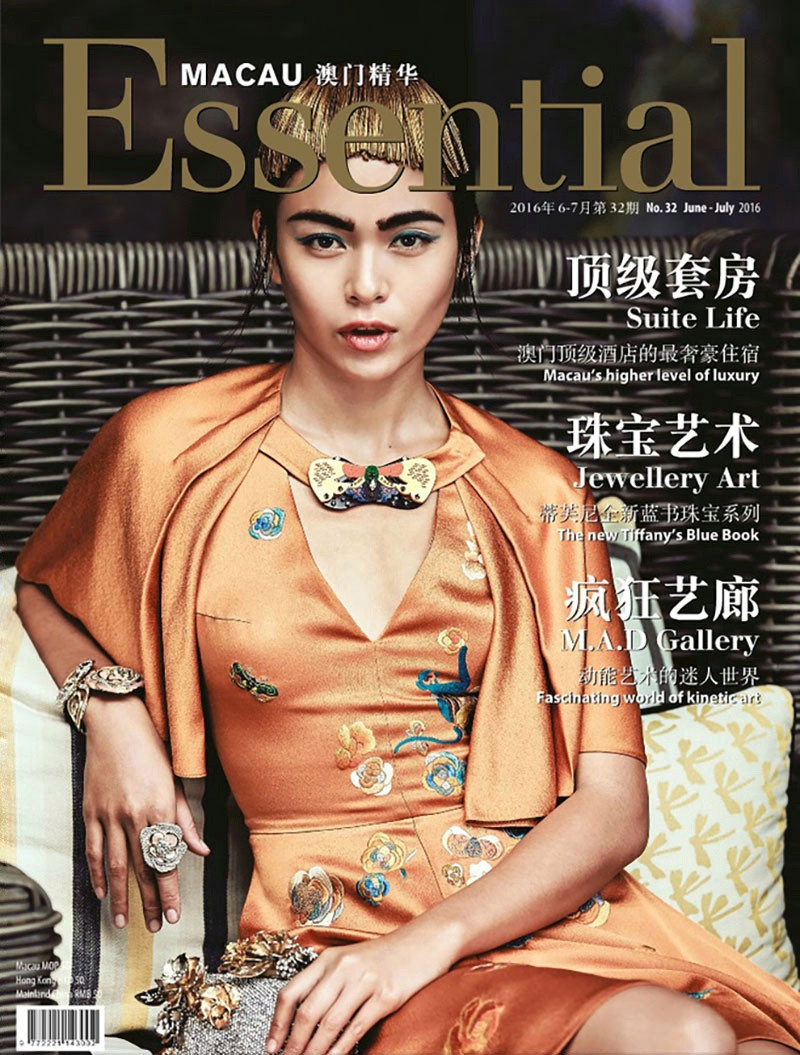 Mau Thuy featured on the Essential Macau cover from June 2016