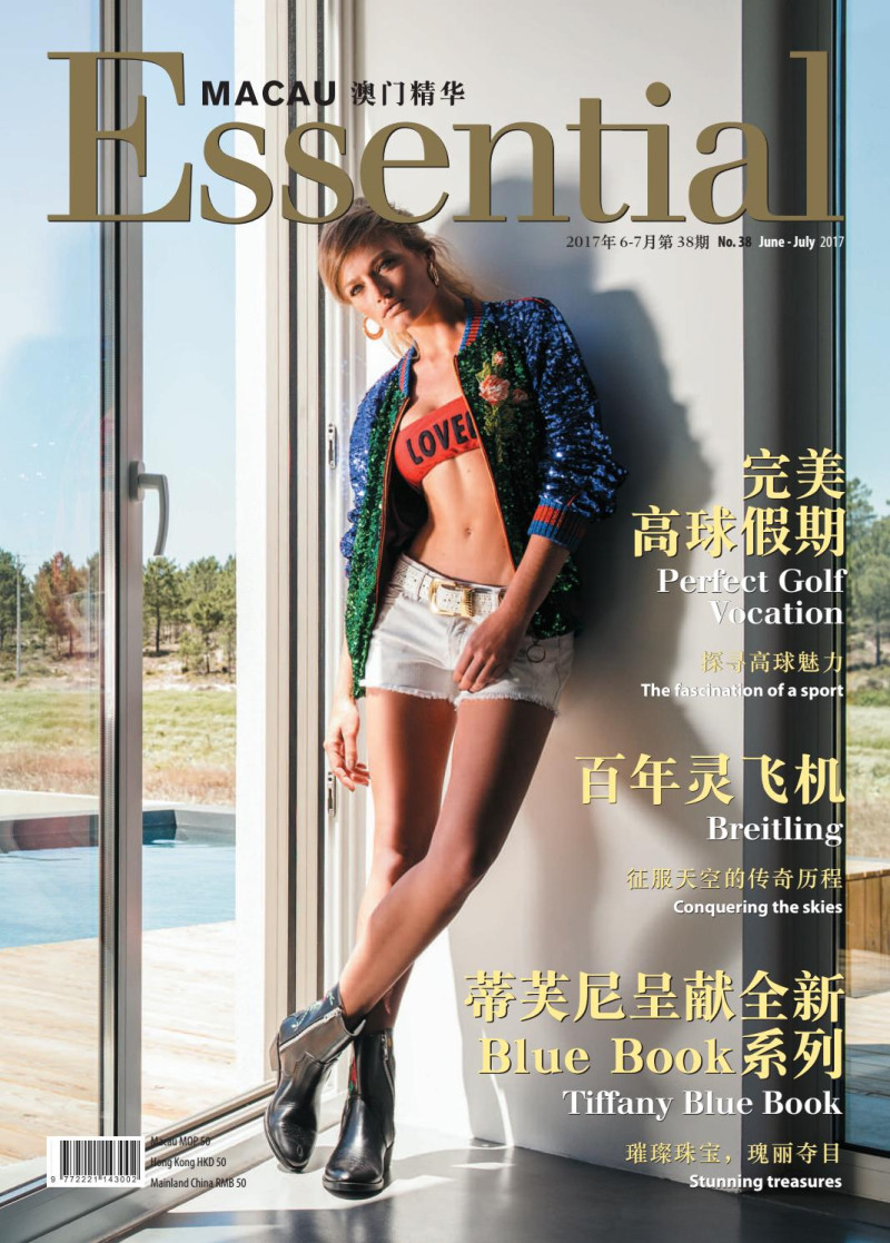  featured on the Essential Macau cover from June 2017