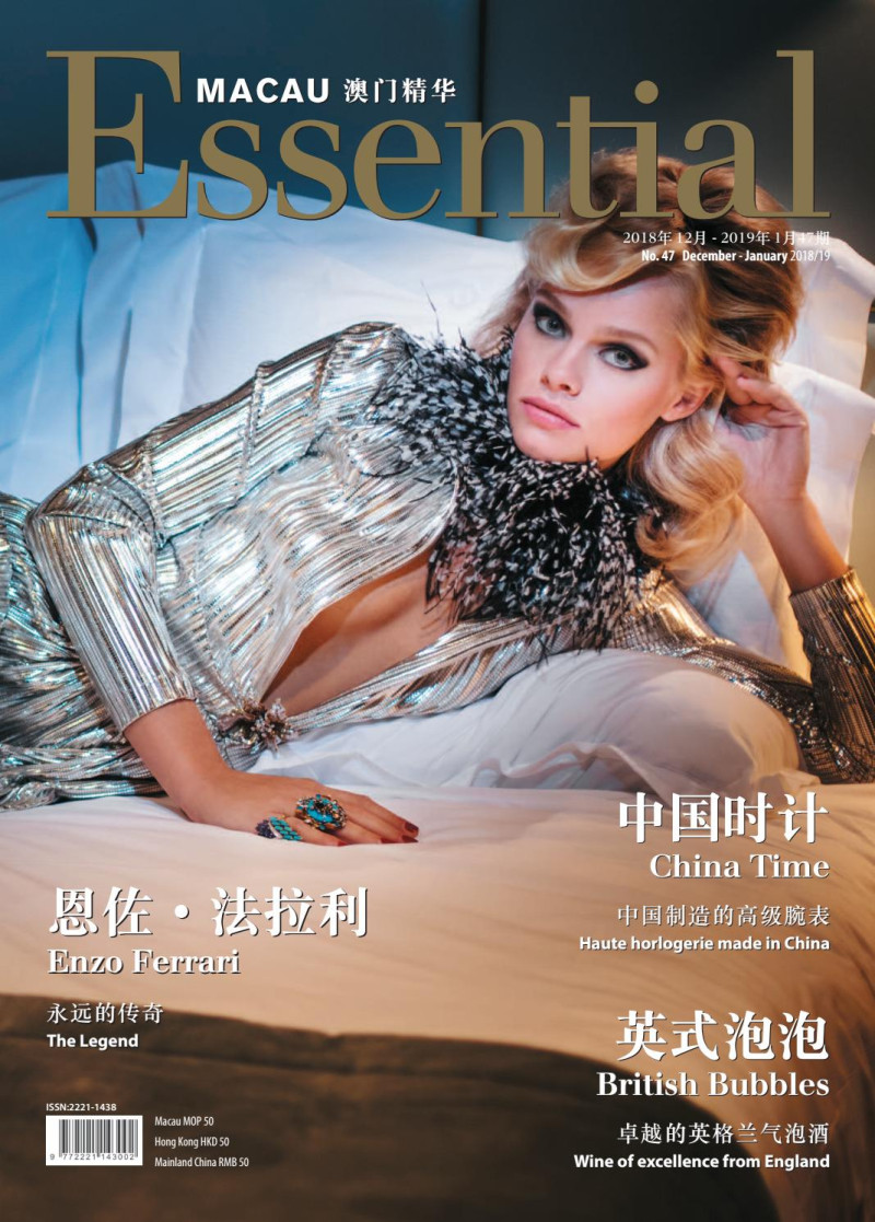  featured on the Essential Macau cover from December 2018