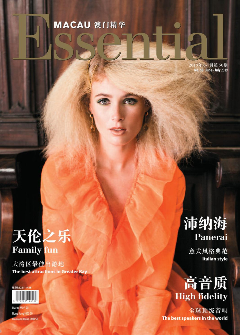  featured on the Essential Macau cover from June 2019