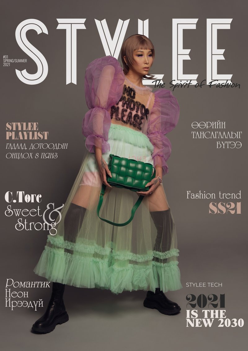  featured on the Stylee cover from March 2021